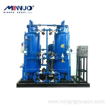 Professional Nitrogen Plant Factory High Quality